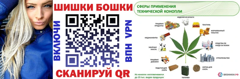 Где найти наркотики Новосиль ГАШ Амфетамин Мефедрон A-PVP Канабис Кокаин