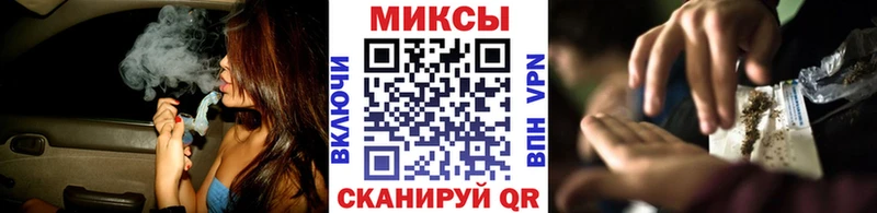 кракен как войти  Новосиль  Бутират BDO 
