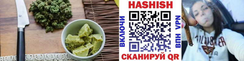 Canna-Cookies конопля  kraken зеркало  Новосиль 