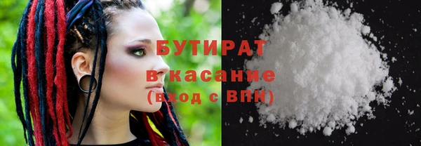 наркотики Алзамай