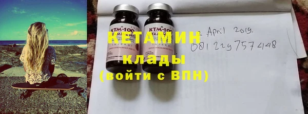 PSILOCYBIN Абаза