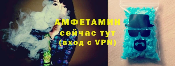 PSILOCYBIN Абаза