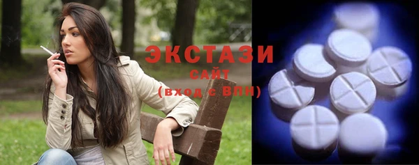 не бодяженный Абинск