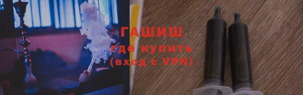 первитин Абдулино