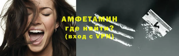 не бодяженный Абинск