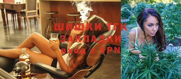первитин Абдулино