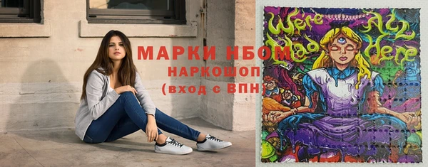 не бодяженный Абинск