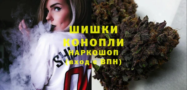 первитин Абдулино