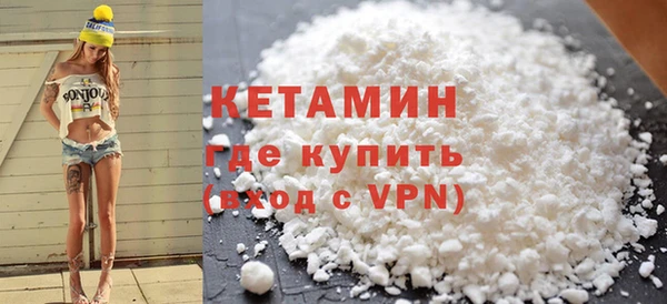 не бодяженный Абинск