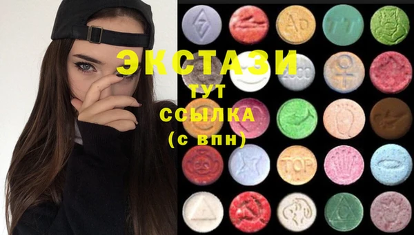 наркотики Алзамай