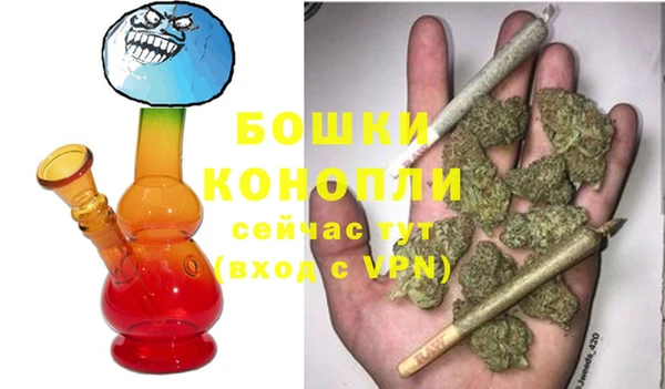 первитин Абдулино