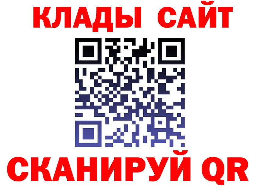 APVP СК КРИС зеркало маркетплейс МЕГА Новосиль